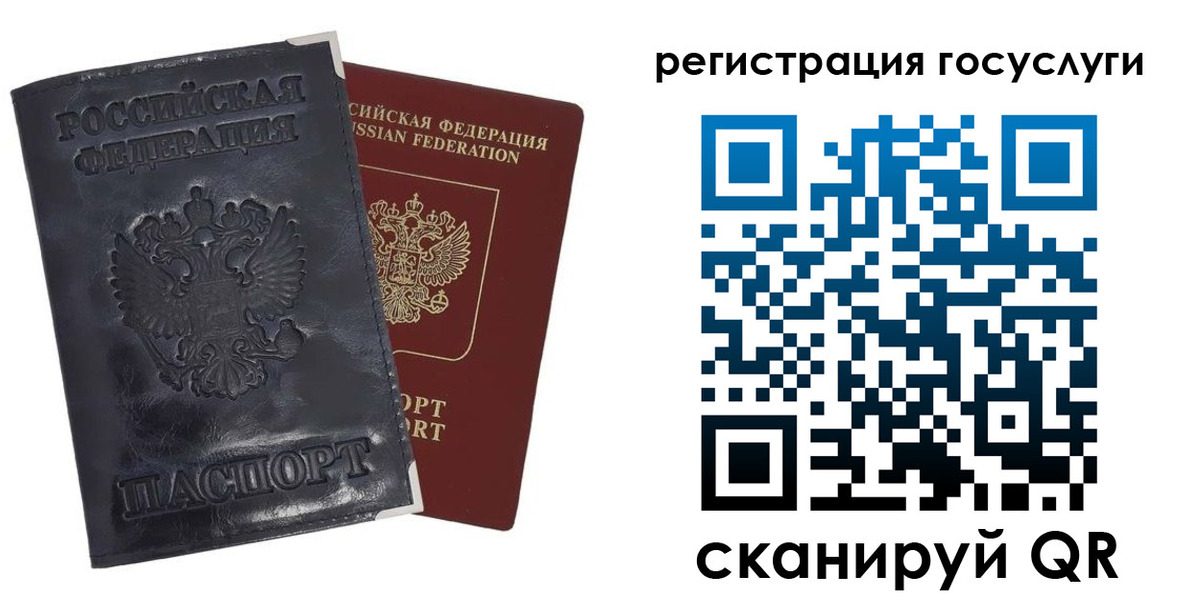 найти адрес прописки в Кирово-Чепецке