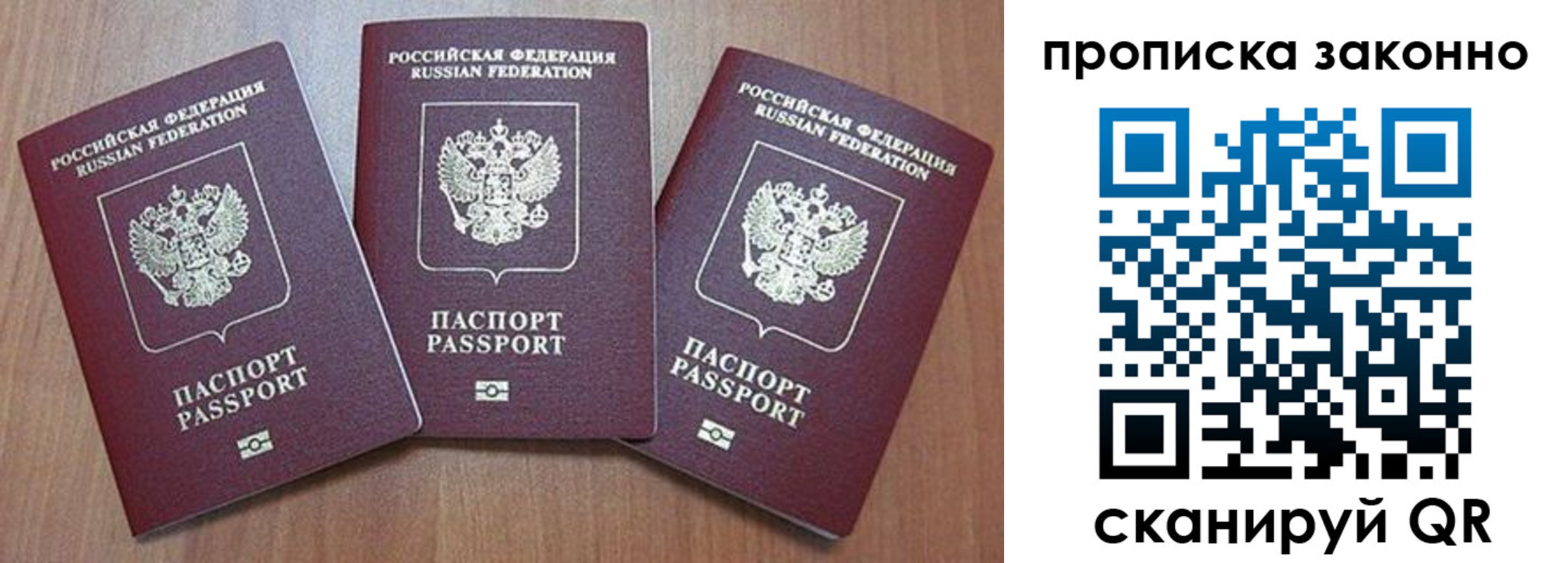 регистрация для дет. сада в Кирово-Чепецке